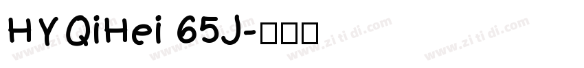 HYQiHei 65J字体转换